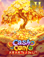 เกม ยิง ปลา ได้ ตังดั ม มี่ ufa ทดลองเล่นสุดมัน