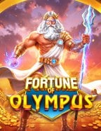 เกม ยิง ปลา ได้ เงิน จริง pantip: วิธีเล่นอย่างไรให้ชนะ!